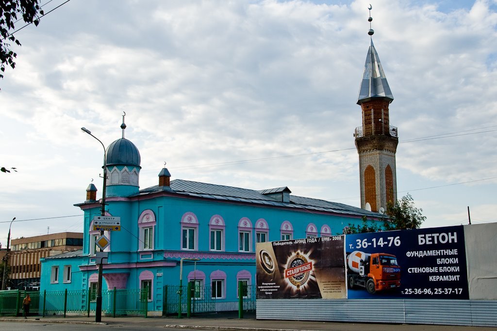 Пензенская мечеть. Соборная мечеть Пенза. Мечеть Пенза Урицкого. Пензенская Соборная мечеть Бакунина. Пенза Соборная мечеть на улице Бакунина.