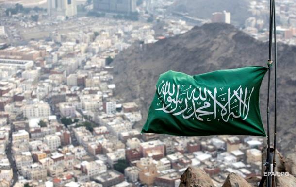 Флаг Саудовской Аравии Фото Картинки