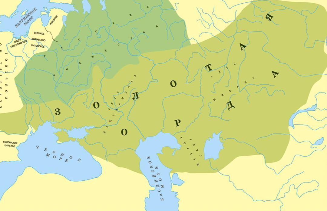 Золотая орда перевод. Улус Джучи Золотая Орда. Улус Джучи 13 век. Золотая Орда на карте древней Руси. Золотая Орда улус Джучи карта.