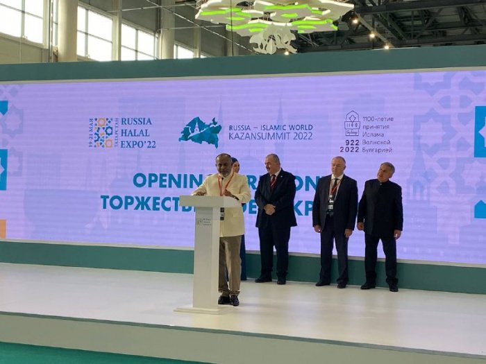 Хаб вести. «Россия — исламский мир: KAZANSUMMIT 2023».. KAZANSUMMIT.