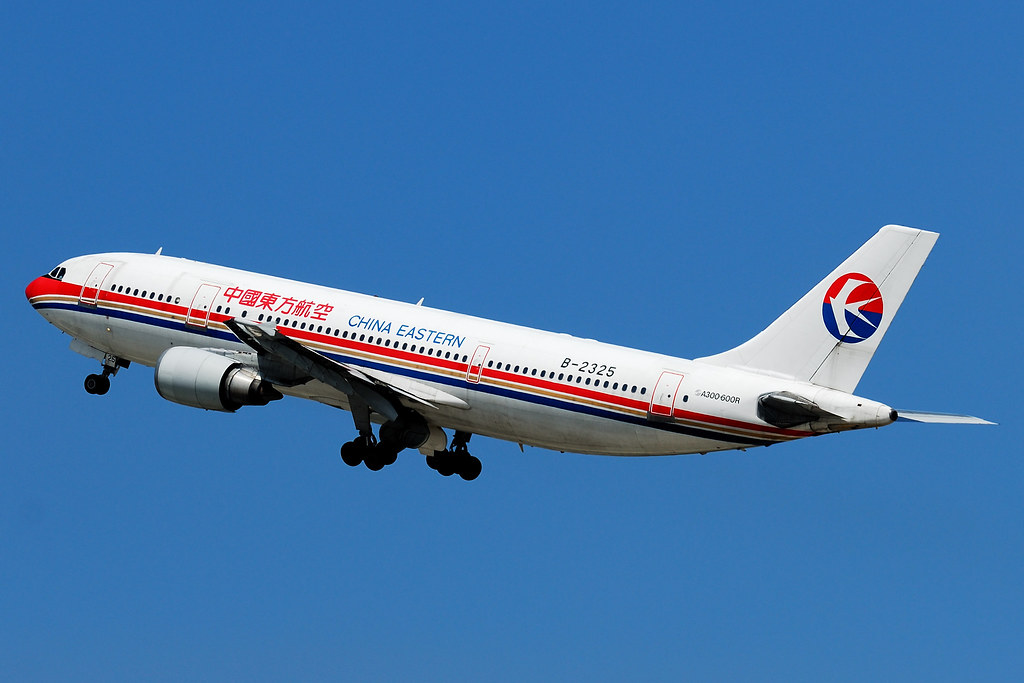 Китайские авиалинии. Авиакомпания China Eastern. Пассажирский самолет Boeing 737 авиакомпании China Eastern Airlines. Чайна Истерн Эйрлайнс. Делистинг китайской авиакомпании China Eastern.